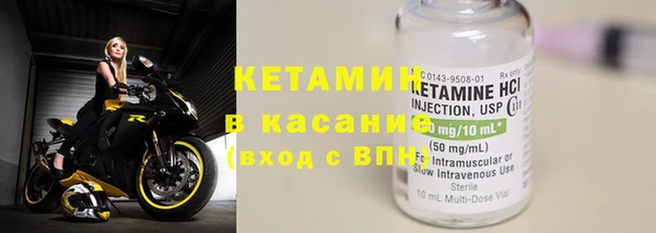 MDMA Premium VHQ Снежинск