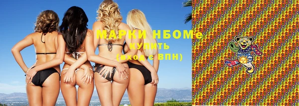 a pvp Снежногорск