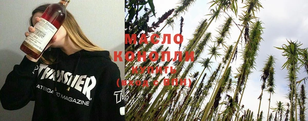 a pvp Снежногорск