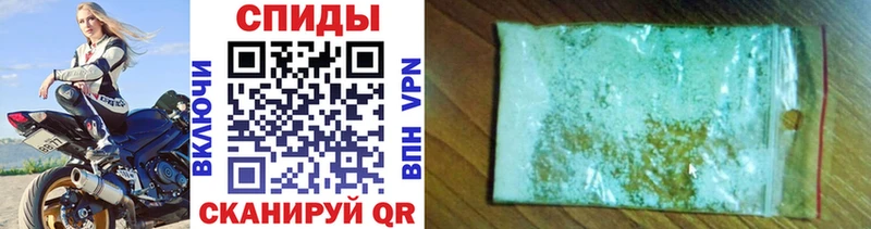 Купить где  Ясногорск  МЕТАМФЕТАМИН винт 